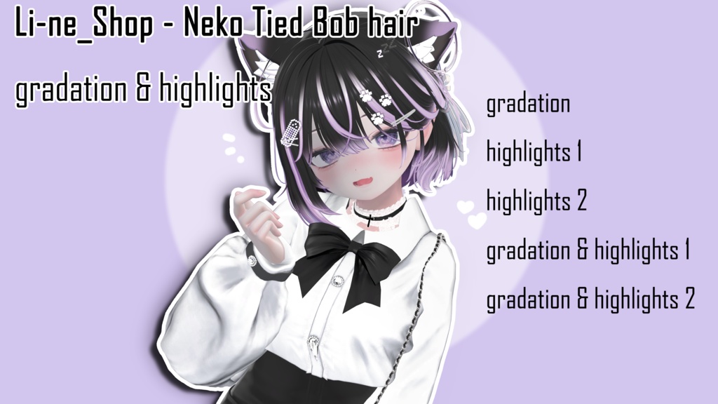 Gradation & Highlights Neko Tied Bob Hair image