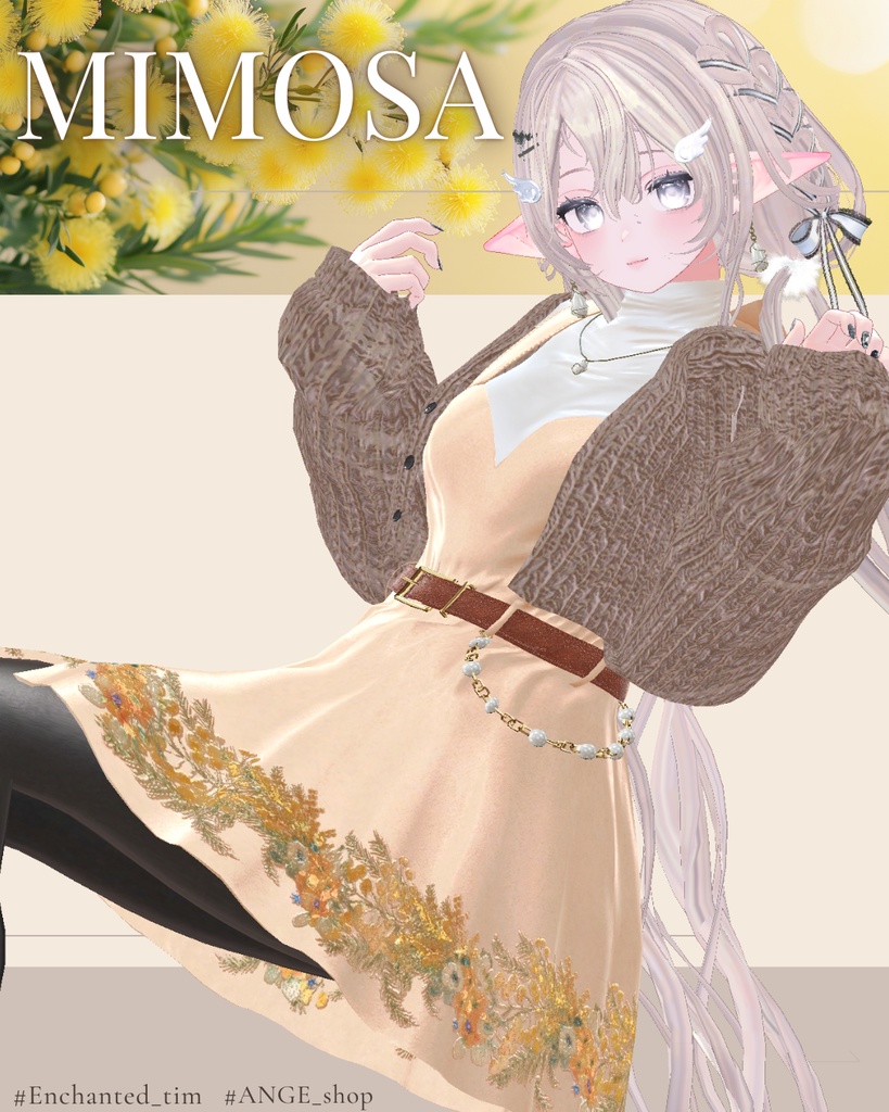 Mimosa - Terrace Exclusive Material image