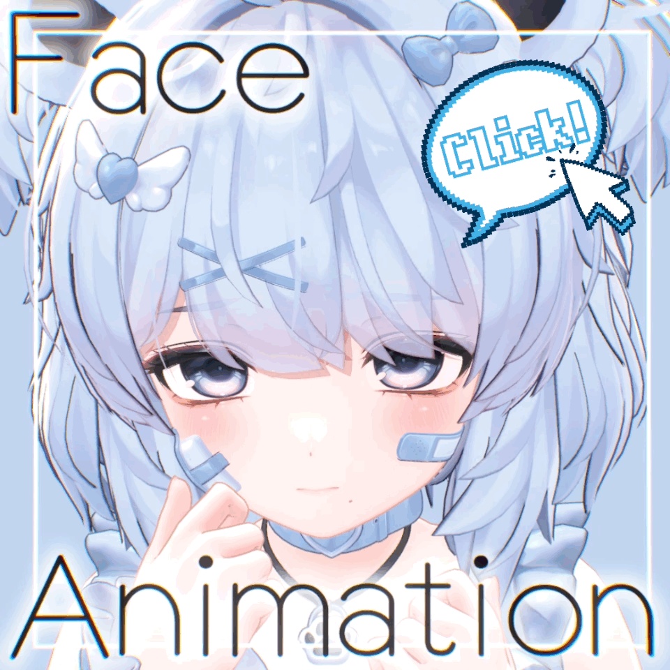 【クマリ】動く表情アニメーション【12種】 image