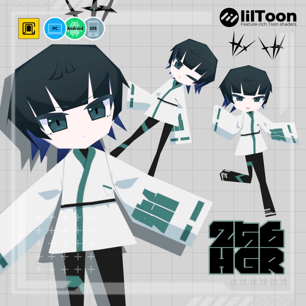 【無料】△256HGR【PC/Android/iOS対応】 image