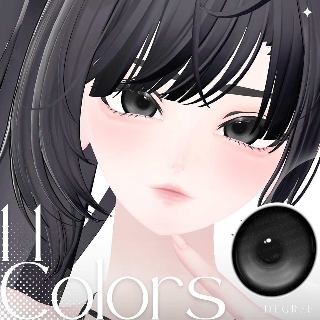 Shadow Mist Eye Texture image