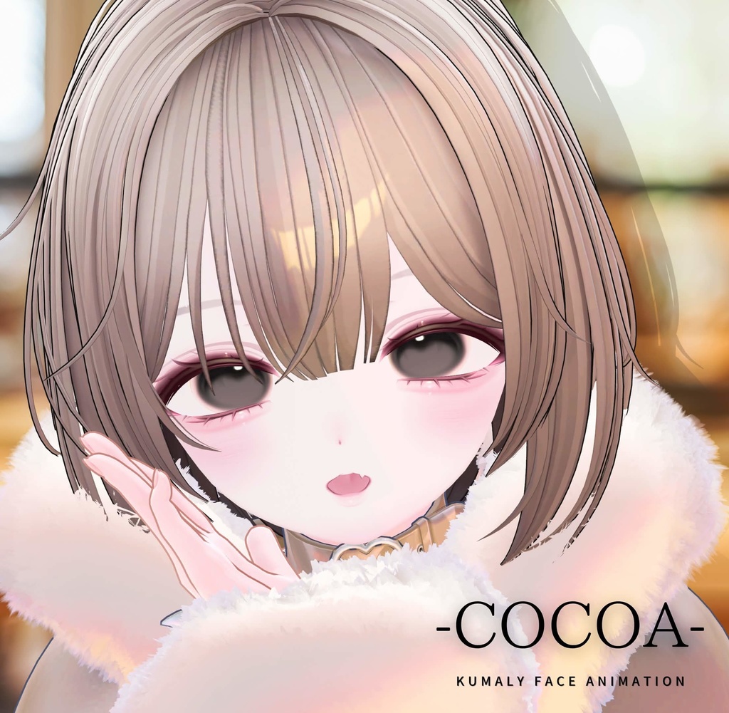 [ kumari/KUMALY ] COCOA Face Animation image
