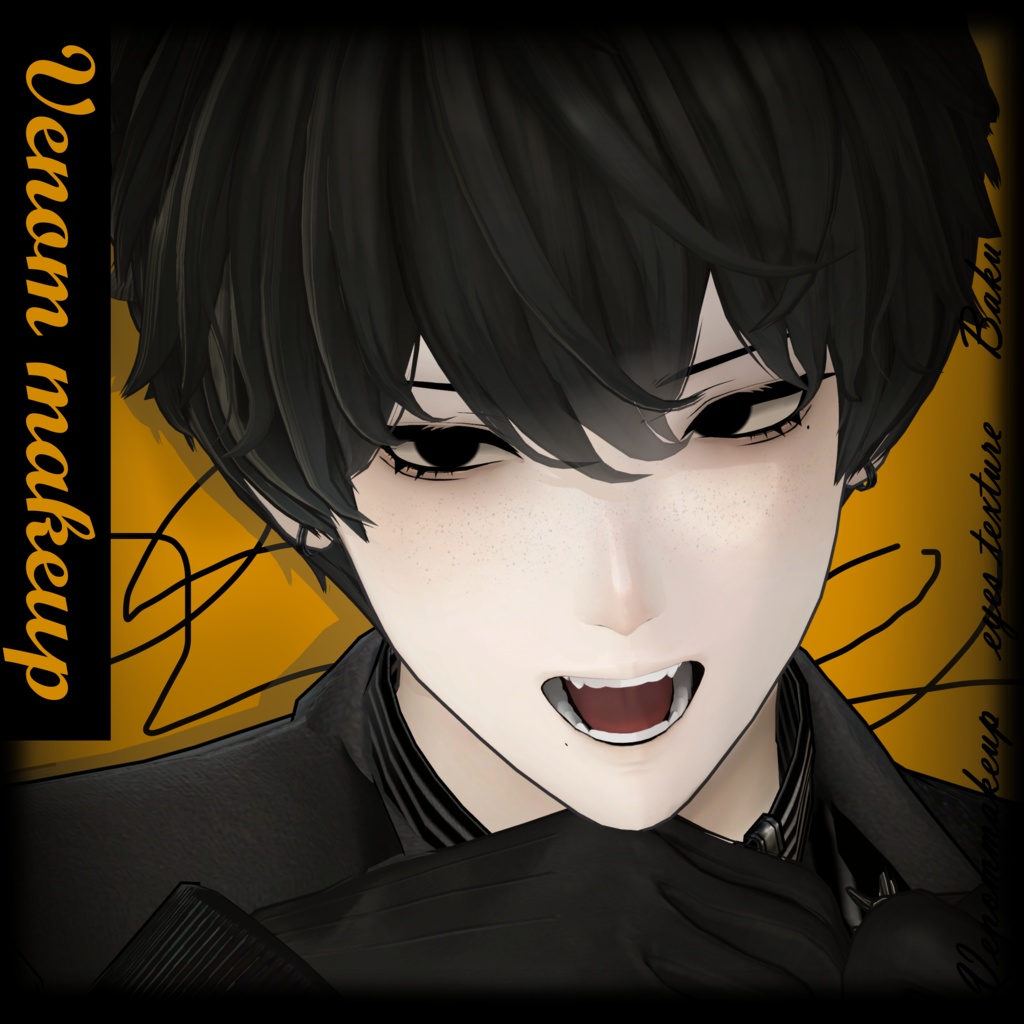 [ 獏 / Baku ]  2 Type / Venom makeup image