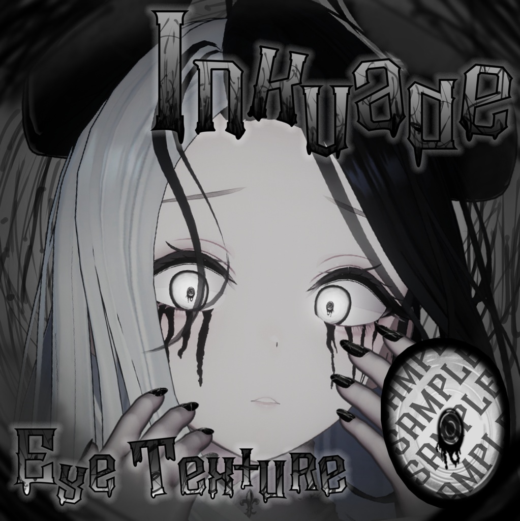 【複数アバター対応】Inkvade_Eye texture image