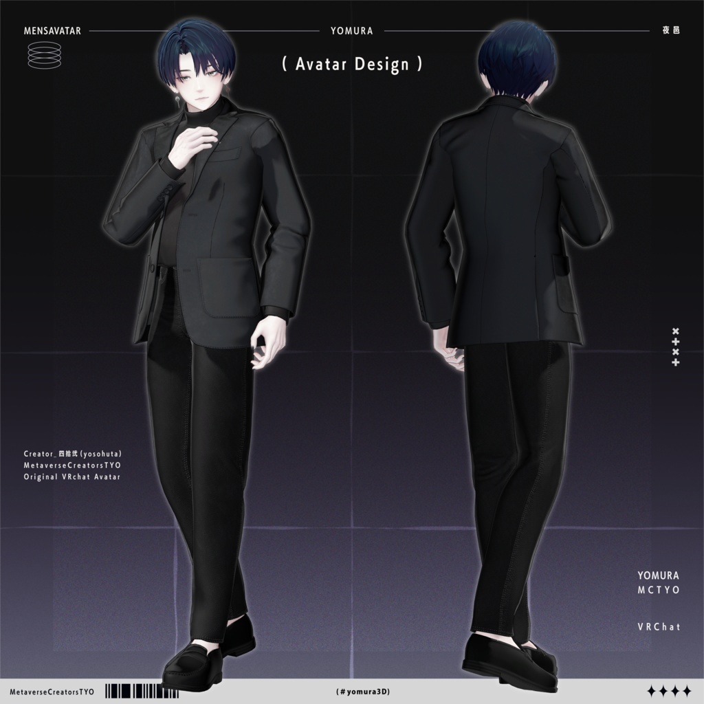 Yomura image #2