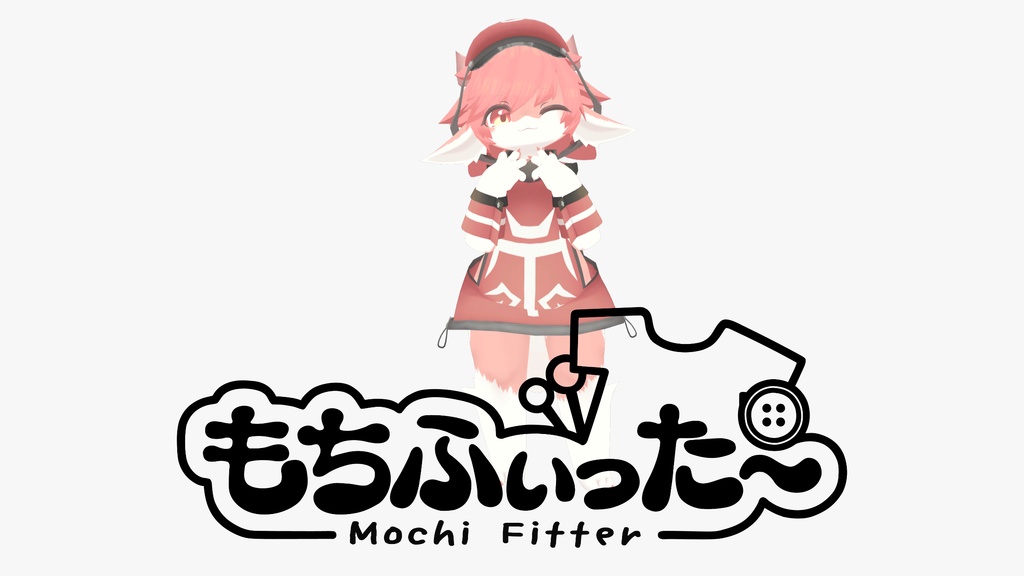 Mochi-Fit Profile for Ryukka image