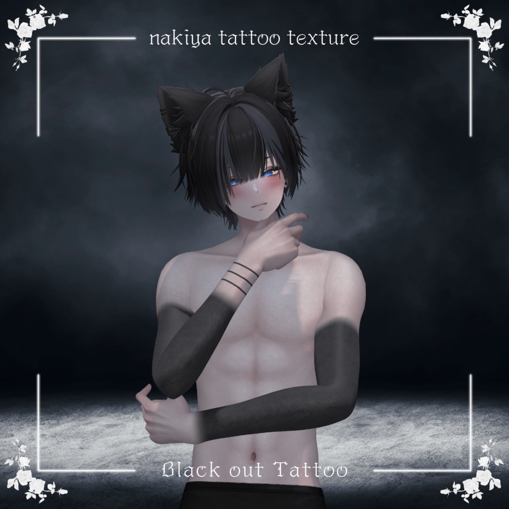 [For Crying Nights Only] Blackout Tattoo image