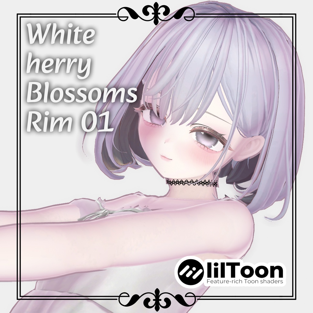White Cherry Blossoms Material/White Blossom Rim 01 image