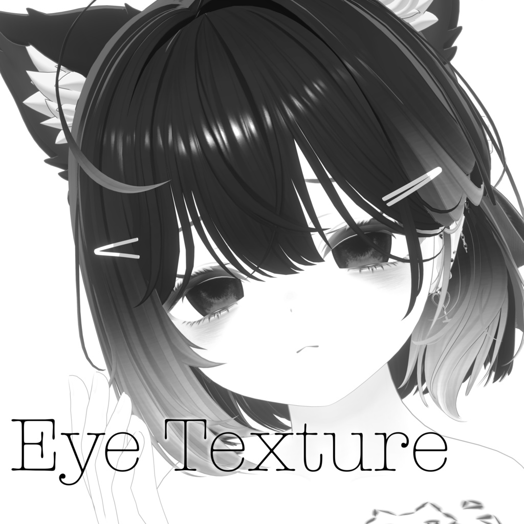 Ng.eye[eye Texture] image