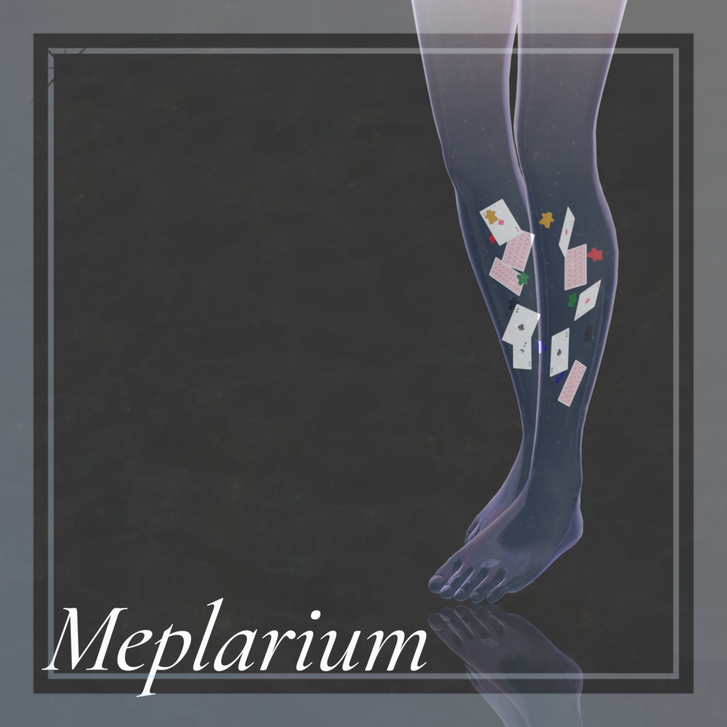 Meplarium image