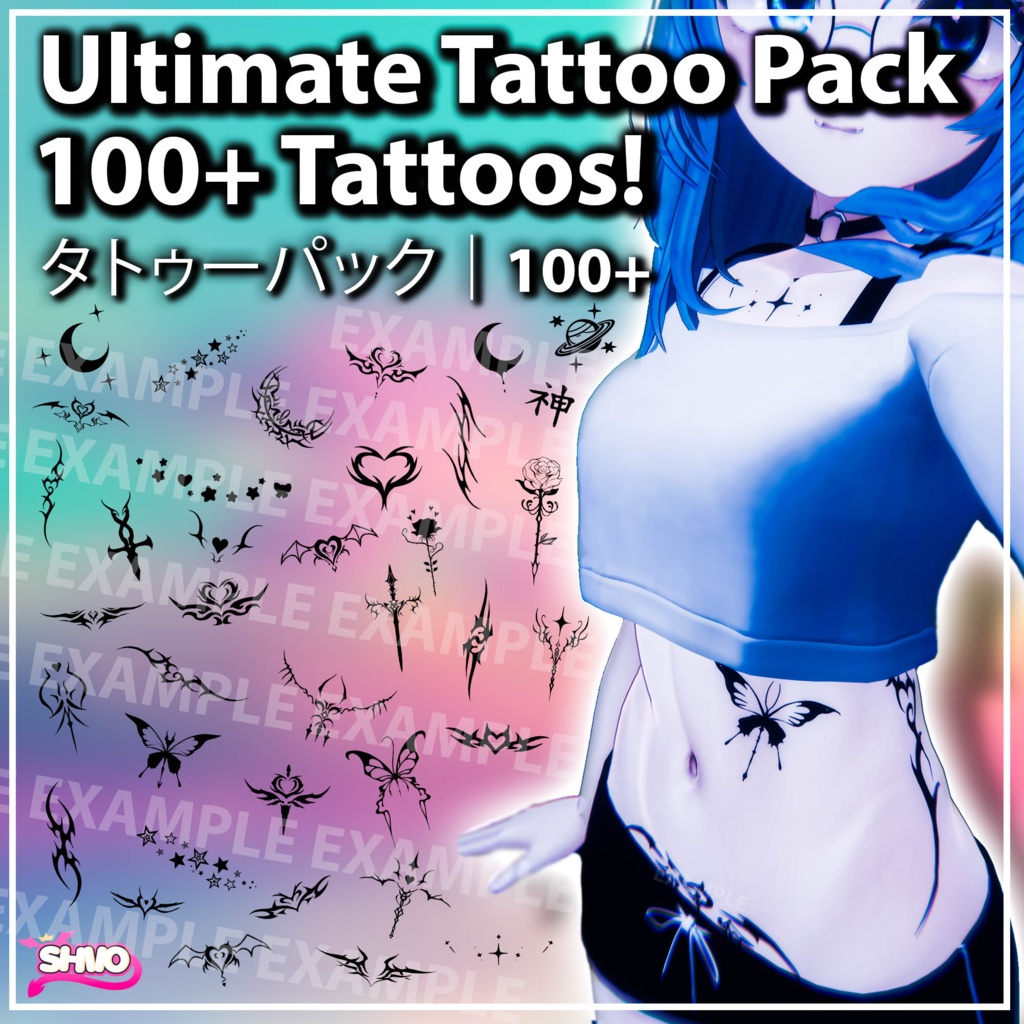 100 Tattoo Megapack image