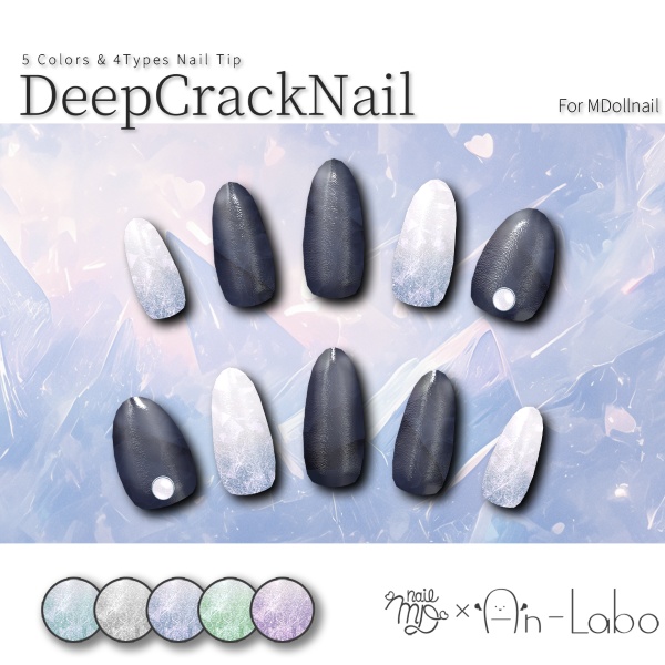 DeepCrackNail #AnLaboBui image