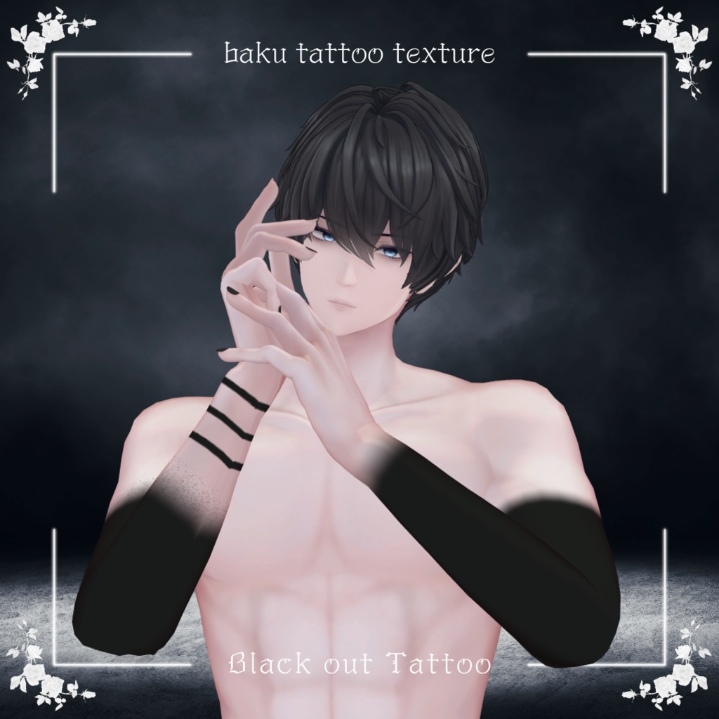 （獏専用）Blackout Tattoo image