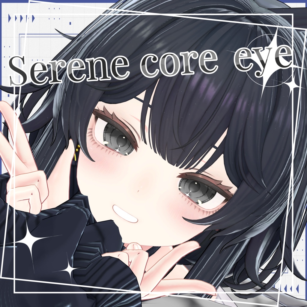 【ルチカ専用】Serene core eye【アイテクスチャ】 image