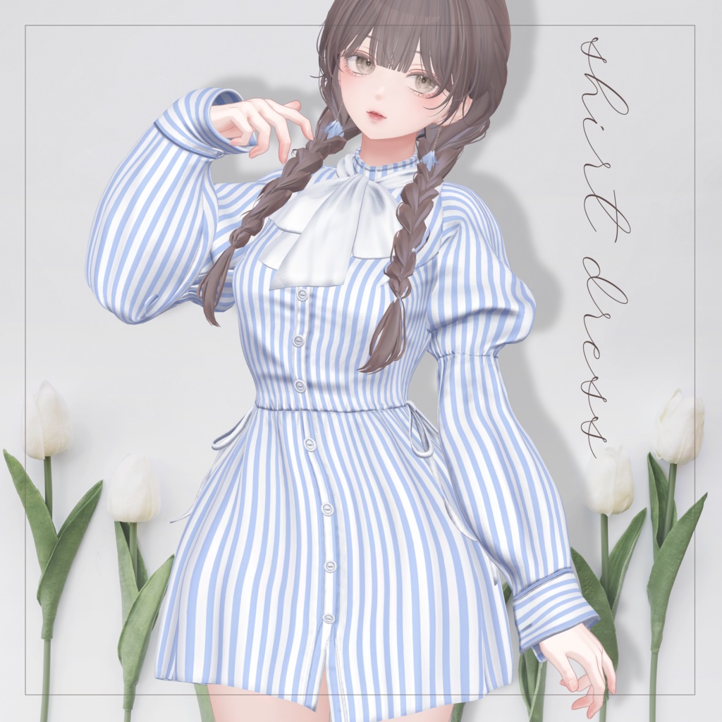 Shirt Dress [Fits 14 body types] image