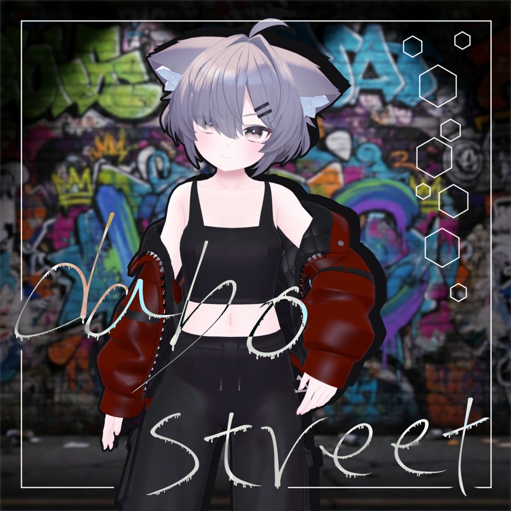 Dabotto Street image