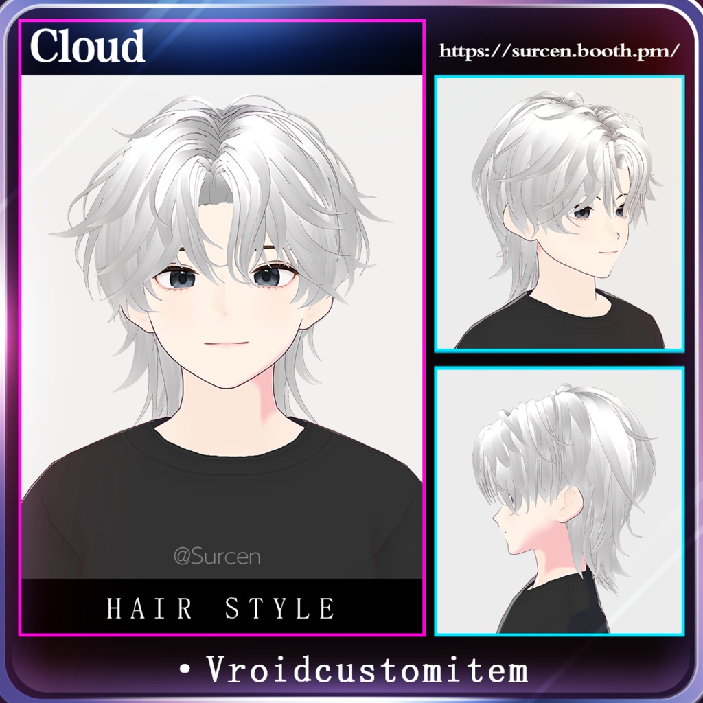 [Vroid] M Bangs / WolfCut / Mullet / Cloud image