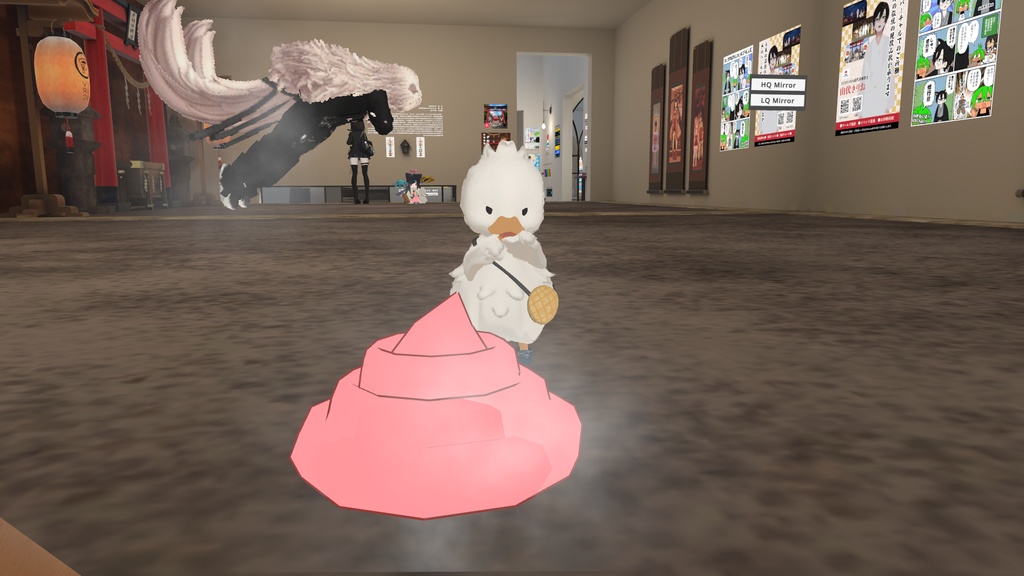 Magical PON! [Gimmick] image