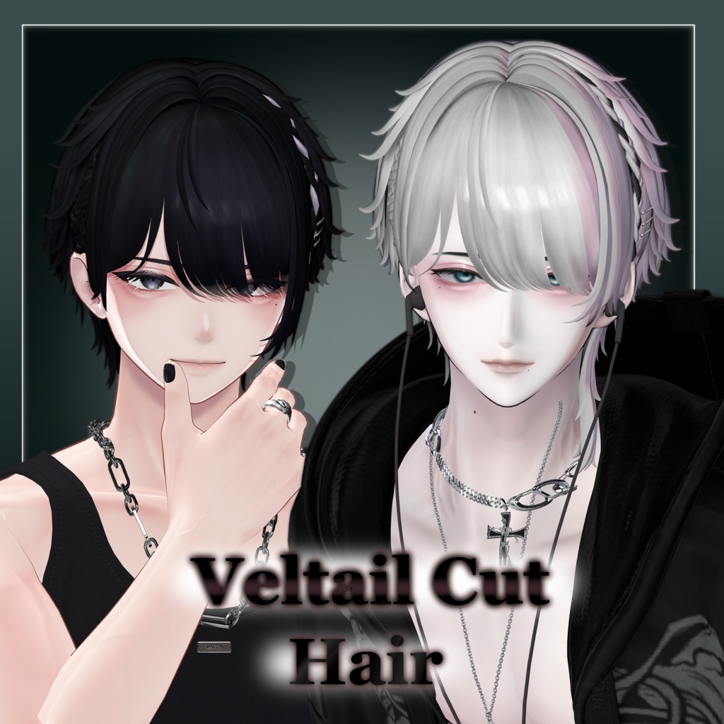 Veltail Cut Hair 【8アバター対応】 image