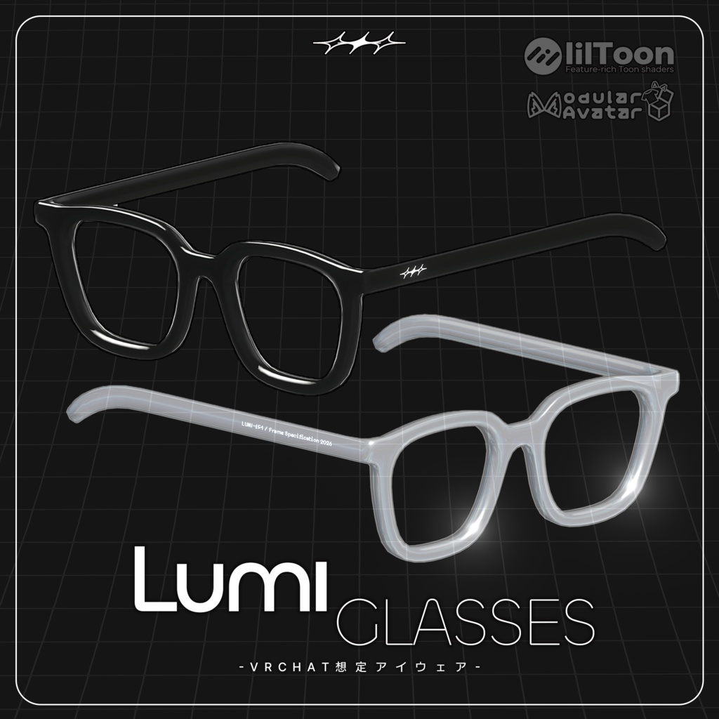 Lumi Glasses image