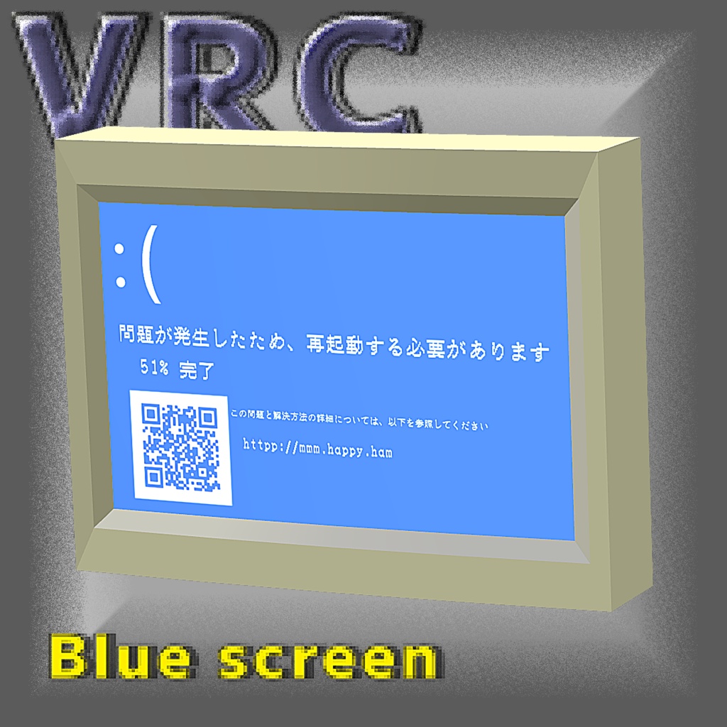 【無料/Free】ブルスクアクセサリー image