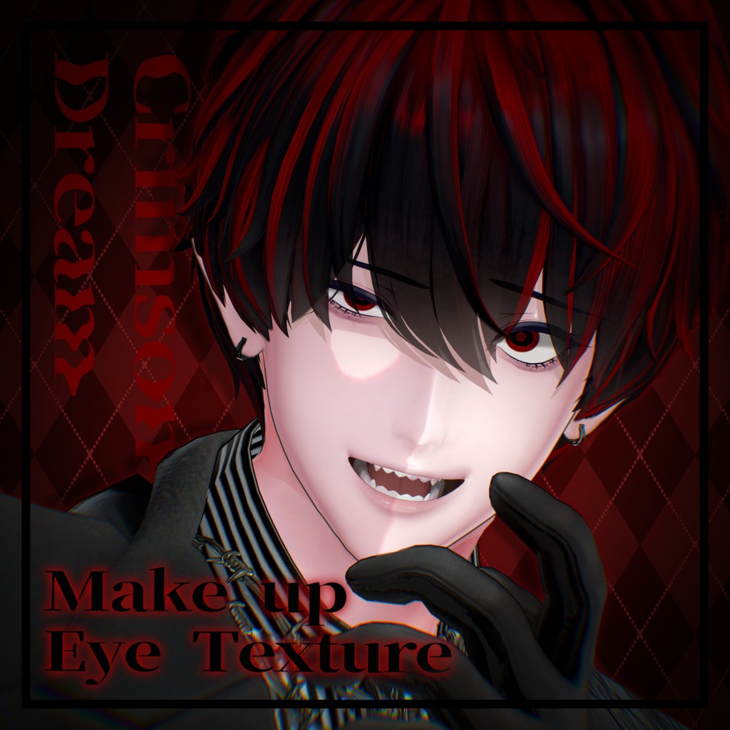 【獏専用】Makeup+Eye Texture Crimson Dream image