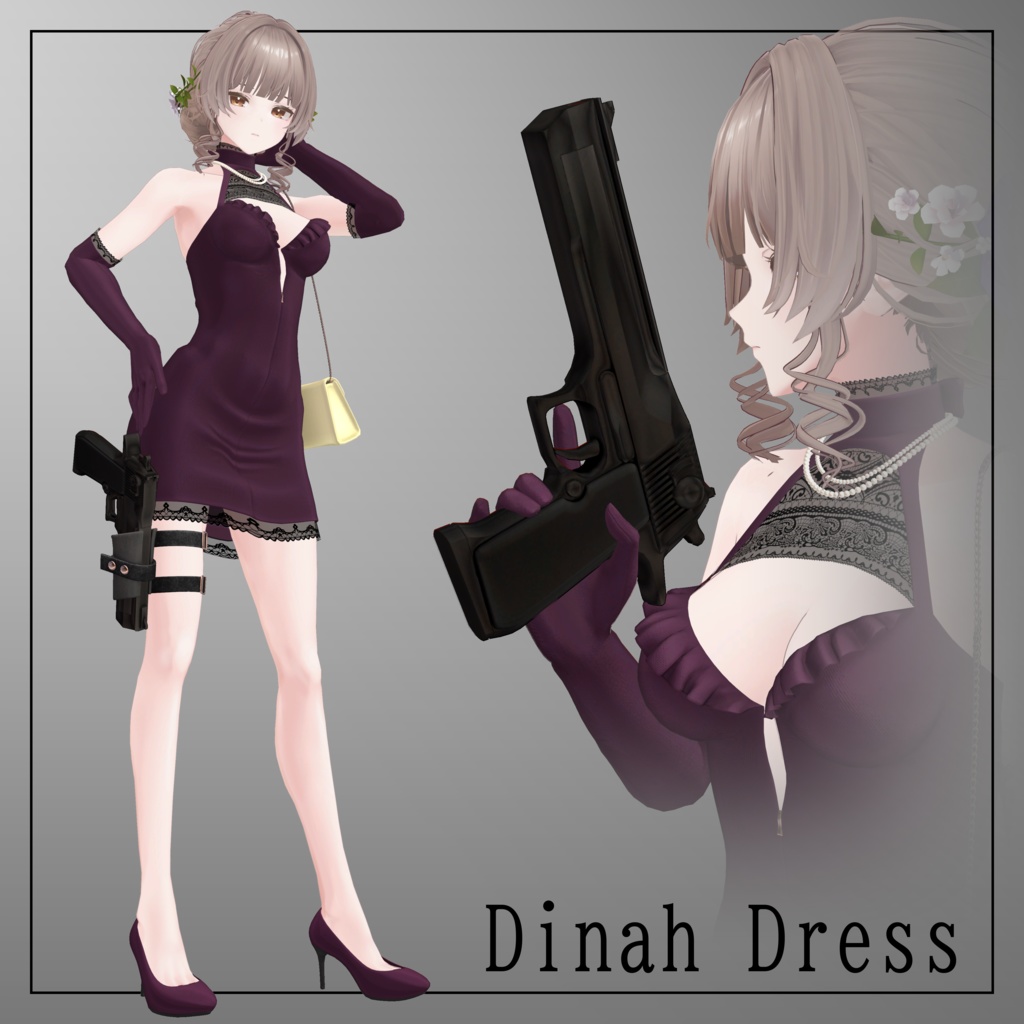 【ダイナちゃん専用】ドレス image