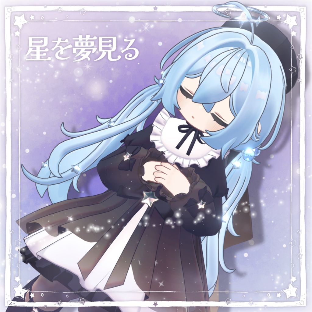 Dreaming of Stars [Hairstyle  Costume] image