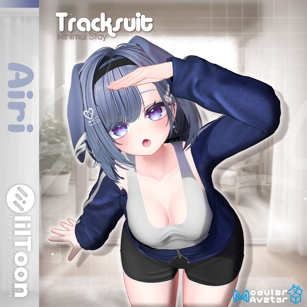 Minimal Stay Tracksuit image