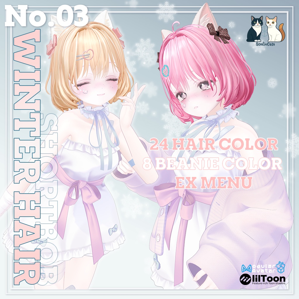 No.03Winter Hair image