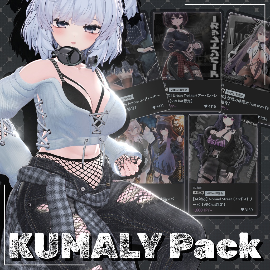 [1-Size-Fits-All Five Outfits]62% OFF SaleKumaly Pack Clothing Full image