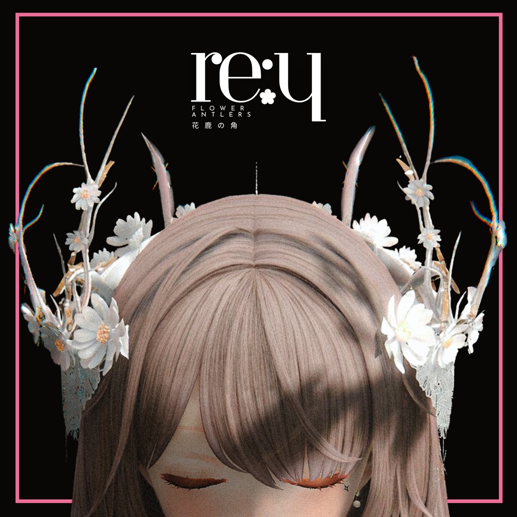 Re:Y Flower Antlers image