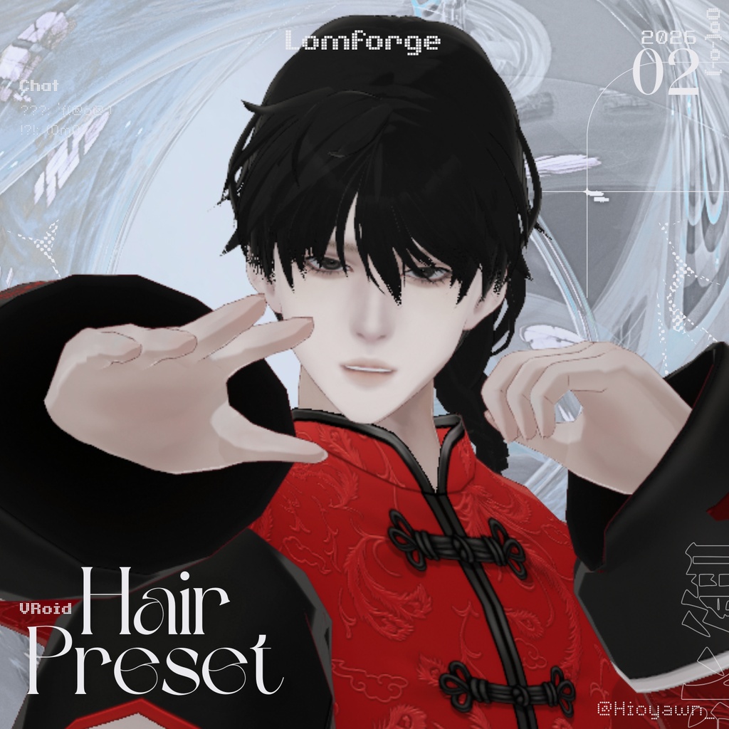  [ Hair preset ] Single braid [ Lomforge ] image