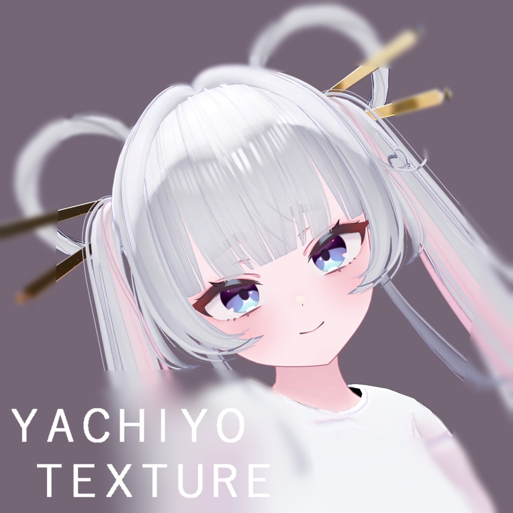 【Free】 ヤチヨメイク/アイテクスチャ  ・ Make up/ eye texture for ショコラ (chocolat) image