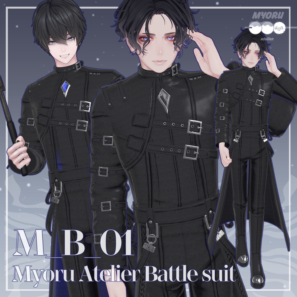 [1500円~/6アバター対応] M_B_01 image