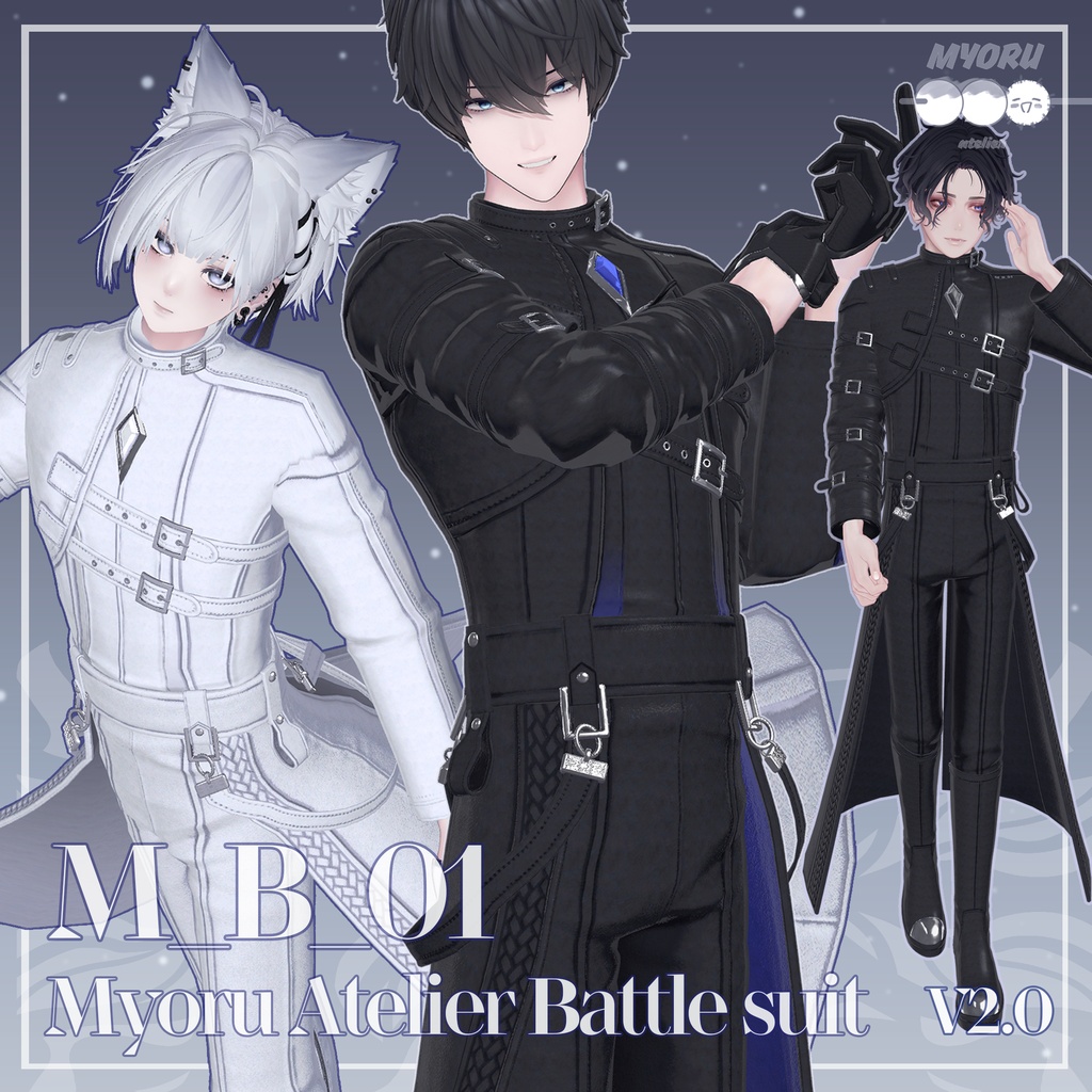 [1500円~/7アバター対応] M_B_01 image