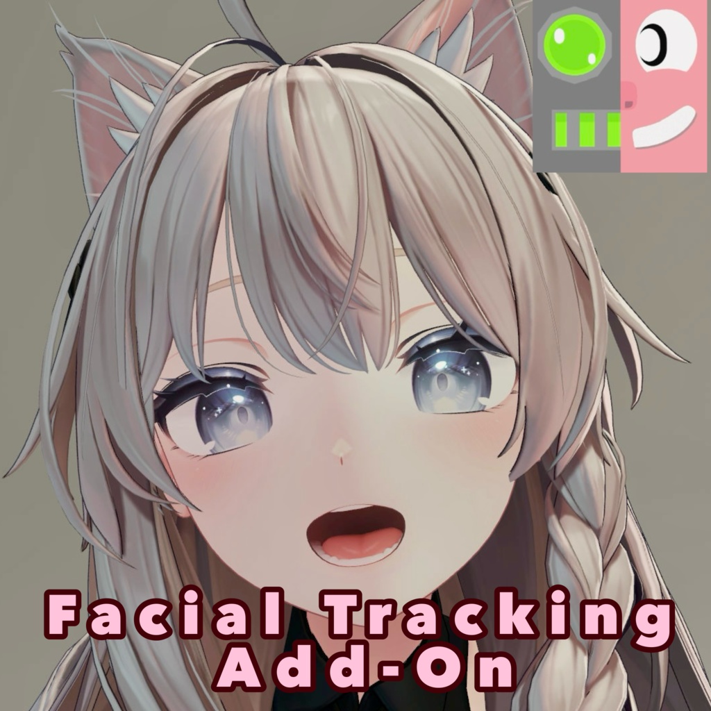 Shinano Facial Tracking Add-on image