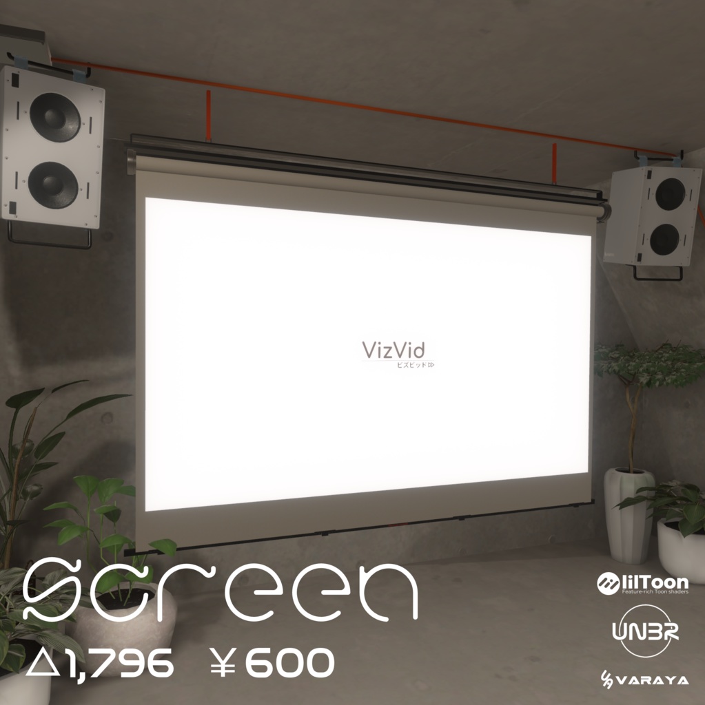 VARAYA/Screen ( Speaker ) image