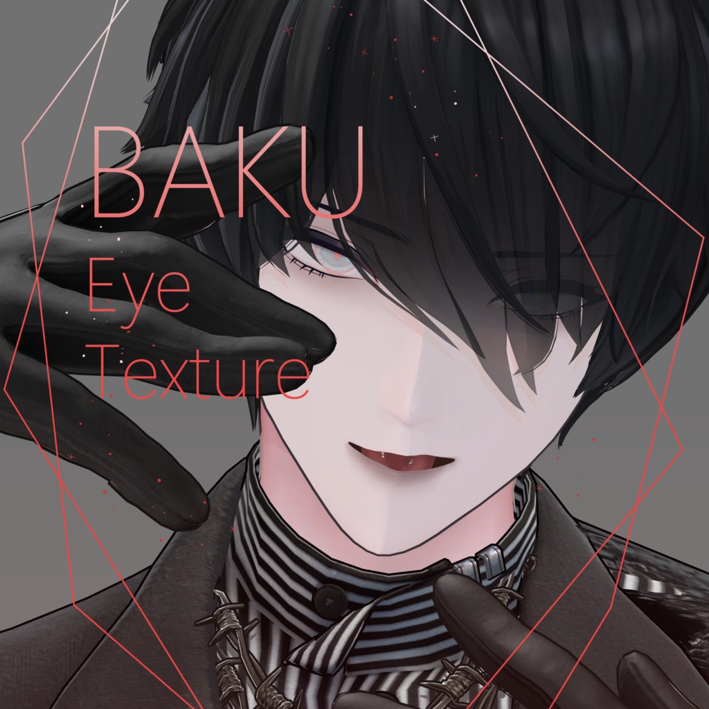 06 Vieux Eye Texture 【Baku/Hanka】 image