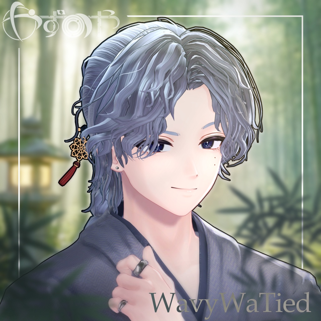 【最大18way／2way有】WavyWaTied【16アバター対応】 image
