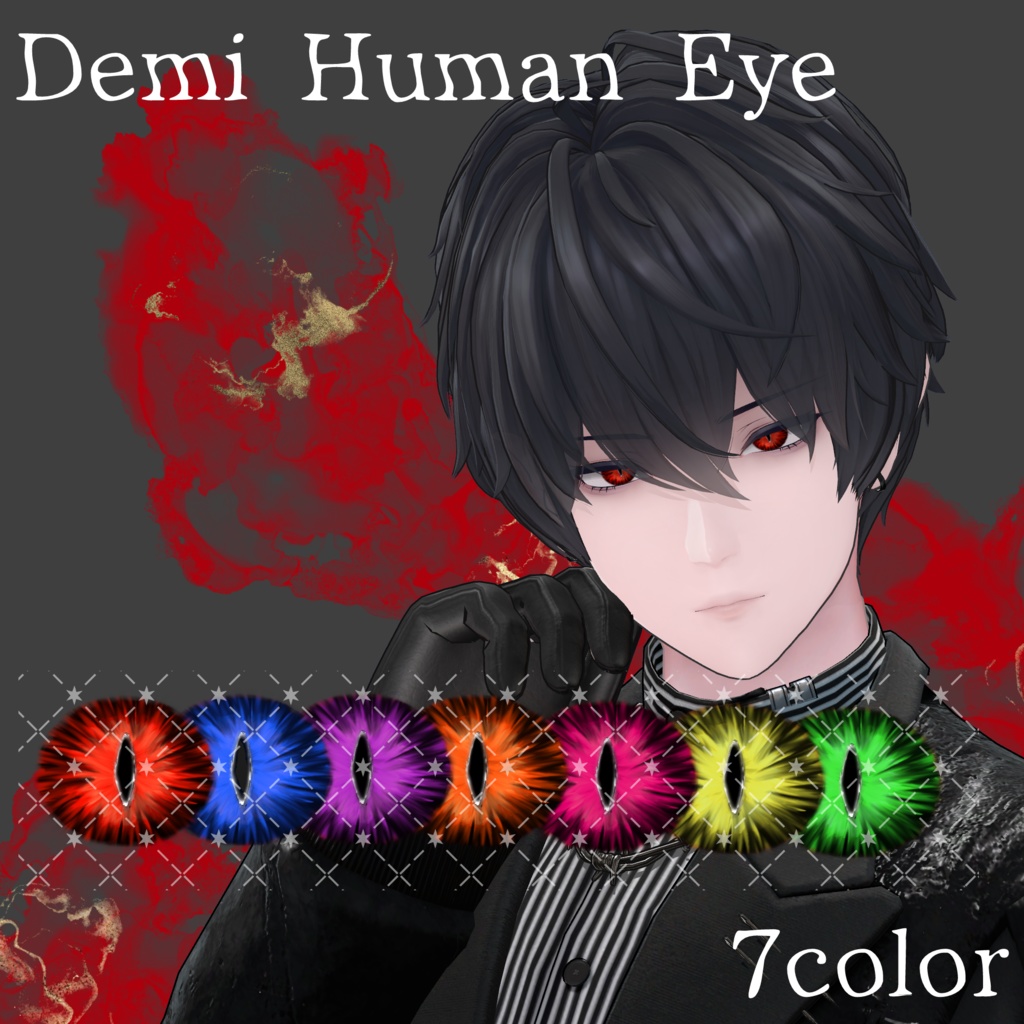 【獏専用】Demi Human Eye image