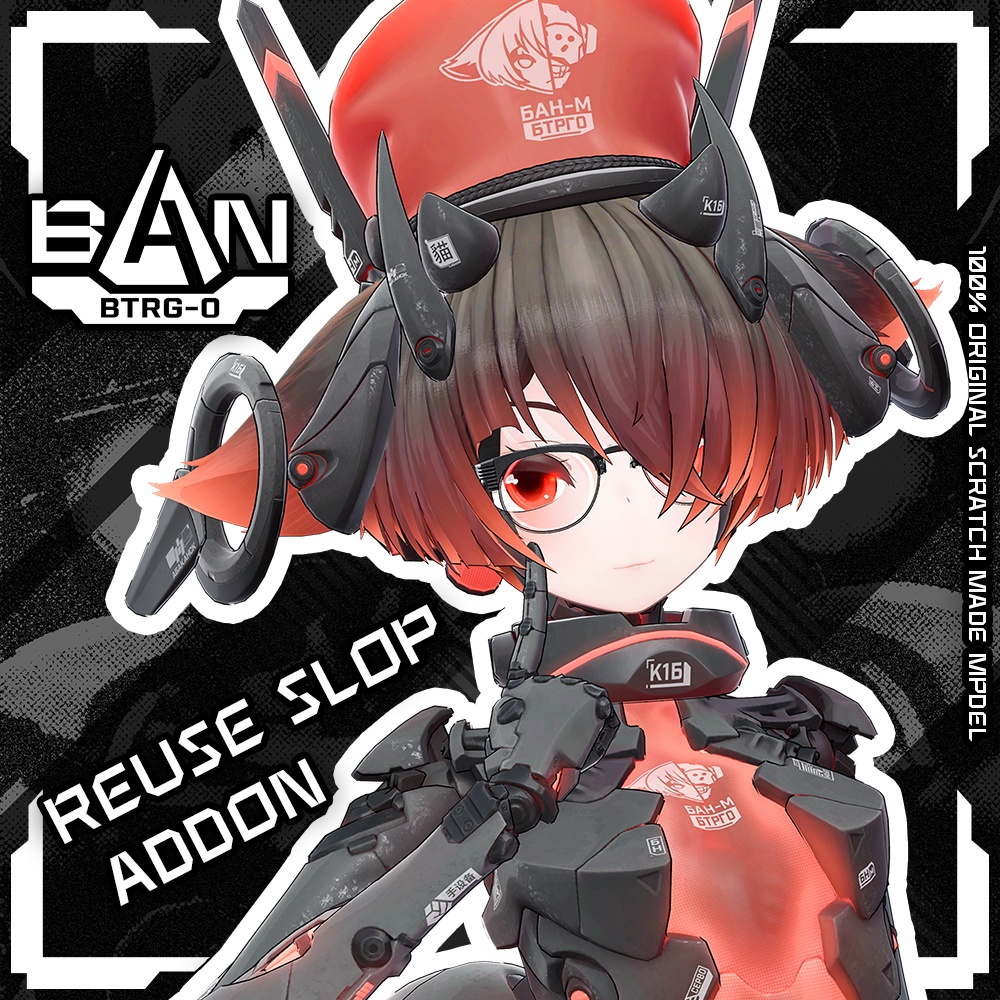 BAN REUSE Slop Add-On image