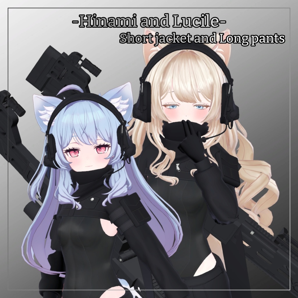 ヒナミ＆ルシル対応衣装【Short jacket and Long pants】 image