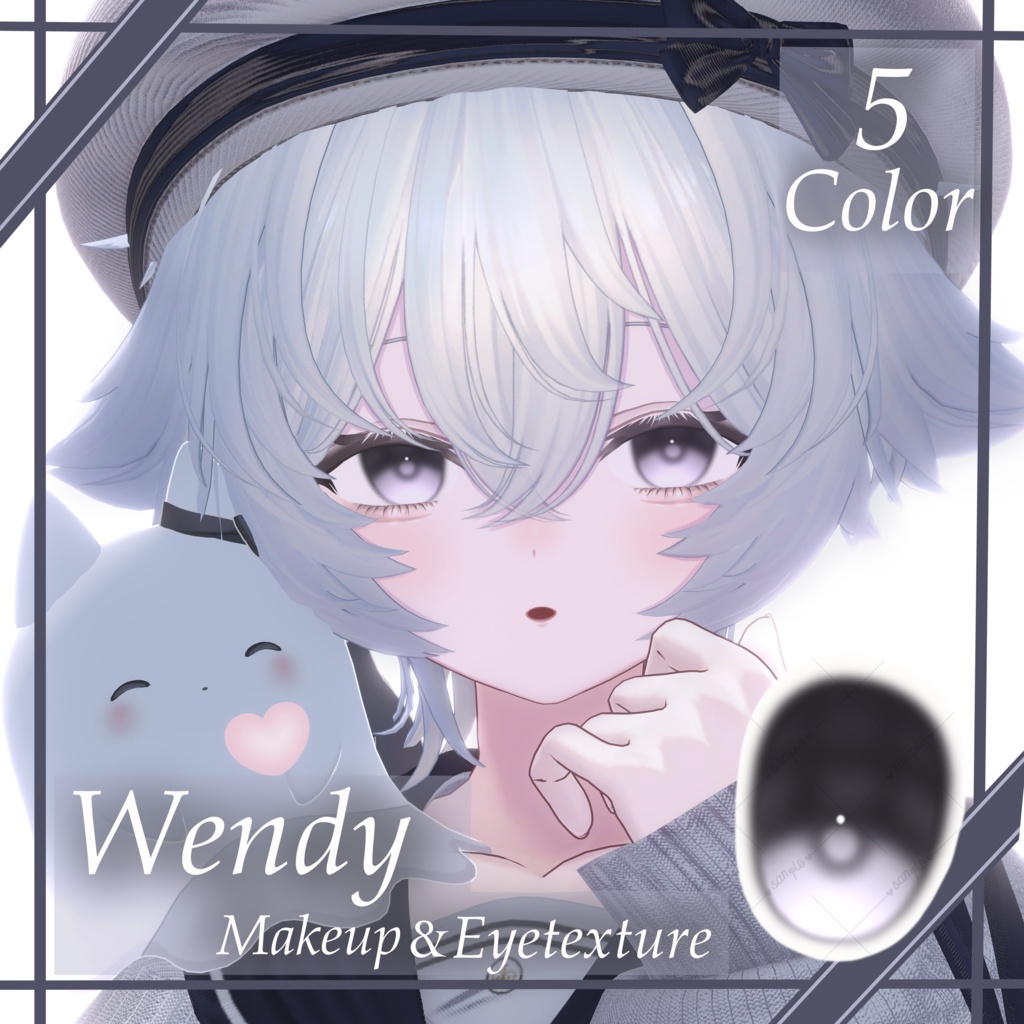 【Wendy/ウェンディ】Lash Doll make【Makeup & Eye texture 】 image