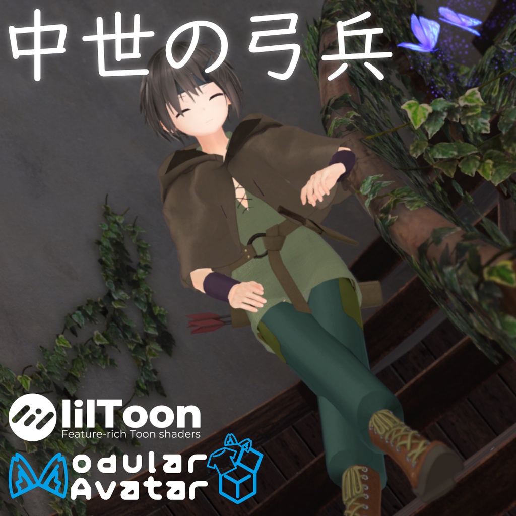 【PlusHead対応】中世の弓兵 image