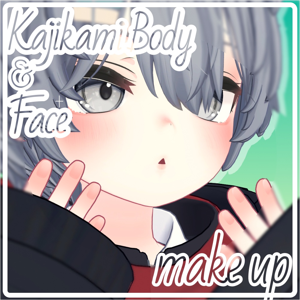 LEU - Kajikami body & Face makeup texture image