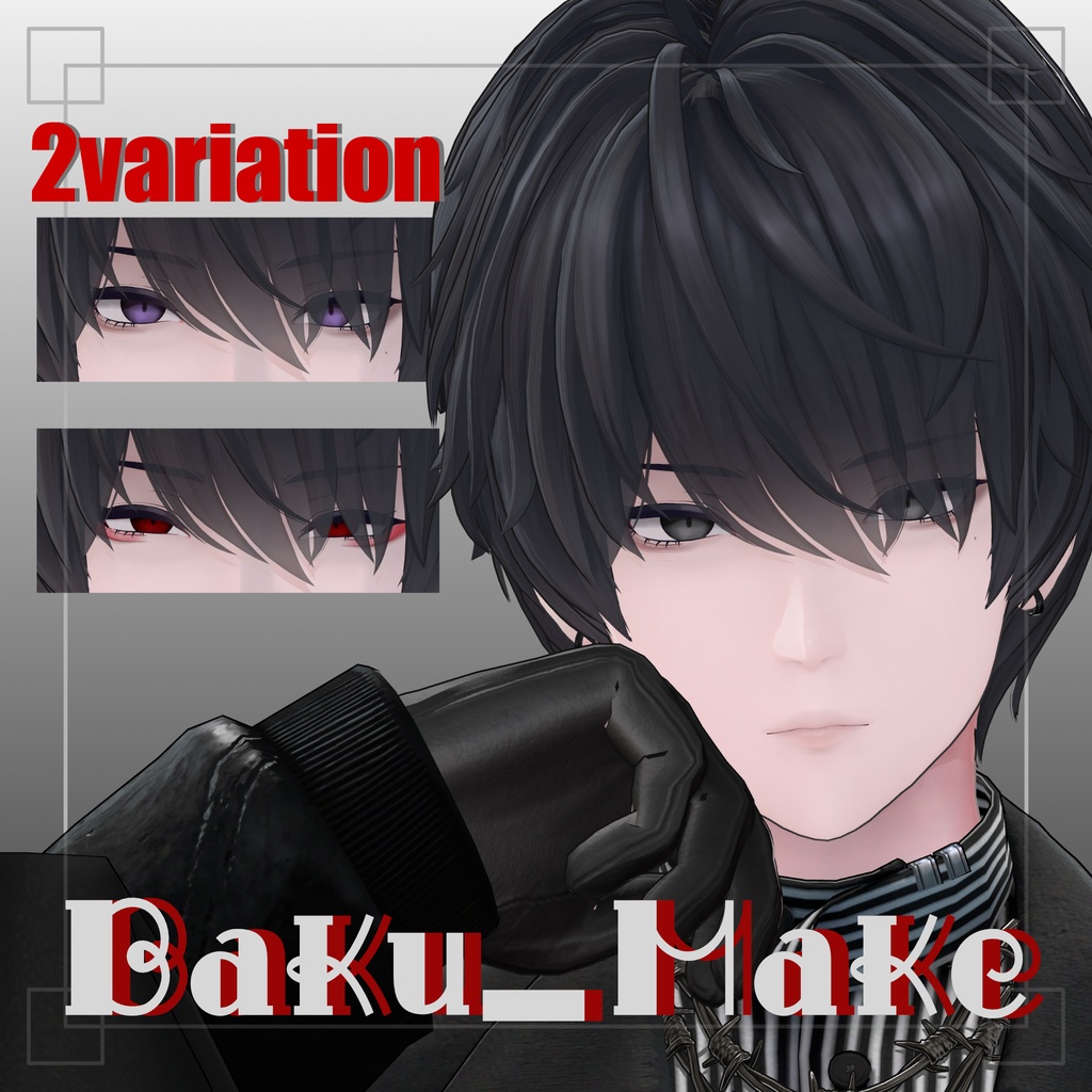 【獏専用】Baku_Makeup & Eyes texture image