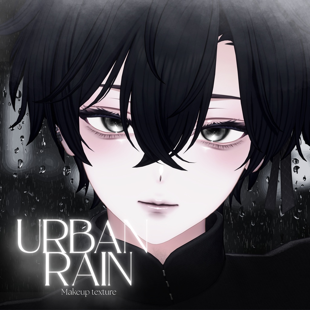 【泣夜/Nakiya】Urban  Rain Makeup  image