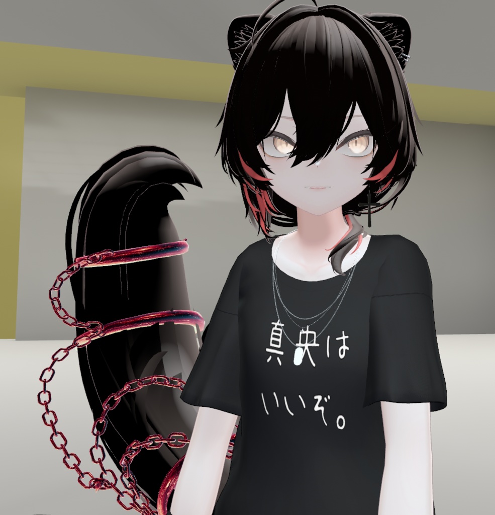 T-shirt texture: Mao is brilliant image
