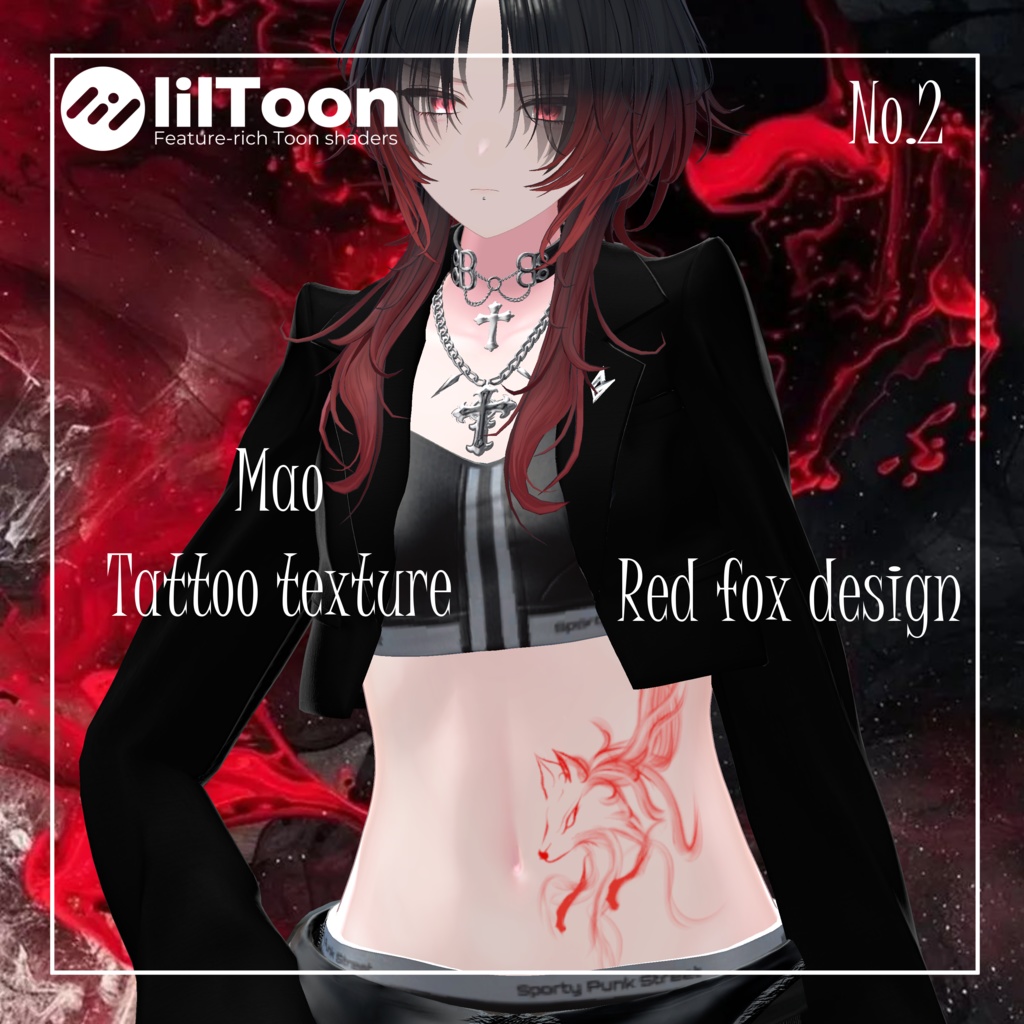 真央-Mao- Original Tattoo 「紅蓮狐 -Guren-」朱の彩【デカール化向け透過PNG】 image